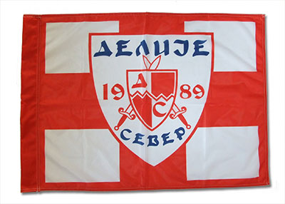 KK Crvena zvezda (youth) - Wikipedia