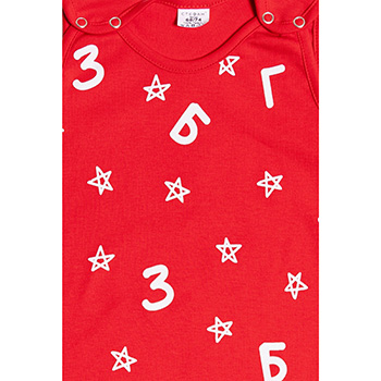 Red Star sleeping bag for babies - red-1