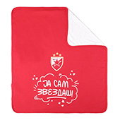 Baby blanket Red Star - red