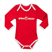 FC Red Star onesie for babies Red Star - classic