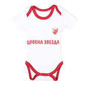 Onesie for babies Red Star - white