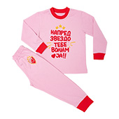 Kids pajamas Red Star - pink